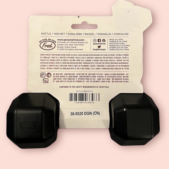 Buff Baby Rattle - Picture 2 of 2